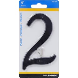 HILLMAN 4 in. Black Plastic Nail-On Number 2 1 pc