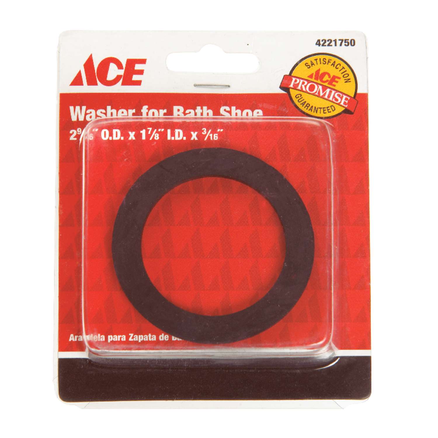 Ace 1/4 in. Dia. Rubber Bath Shoe Washer 1 pk Ace Hardware