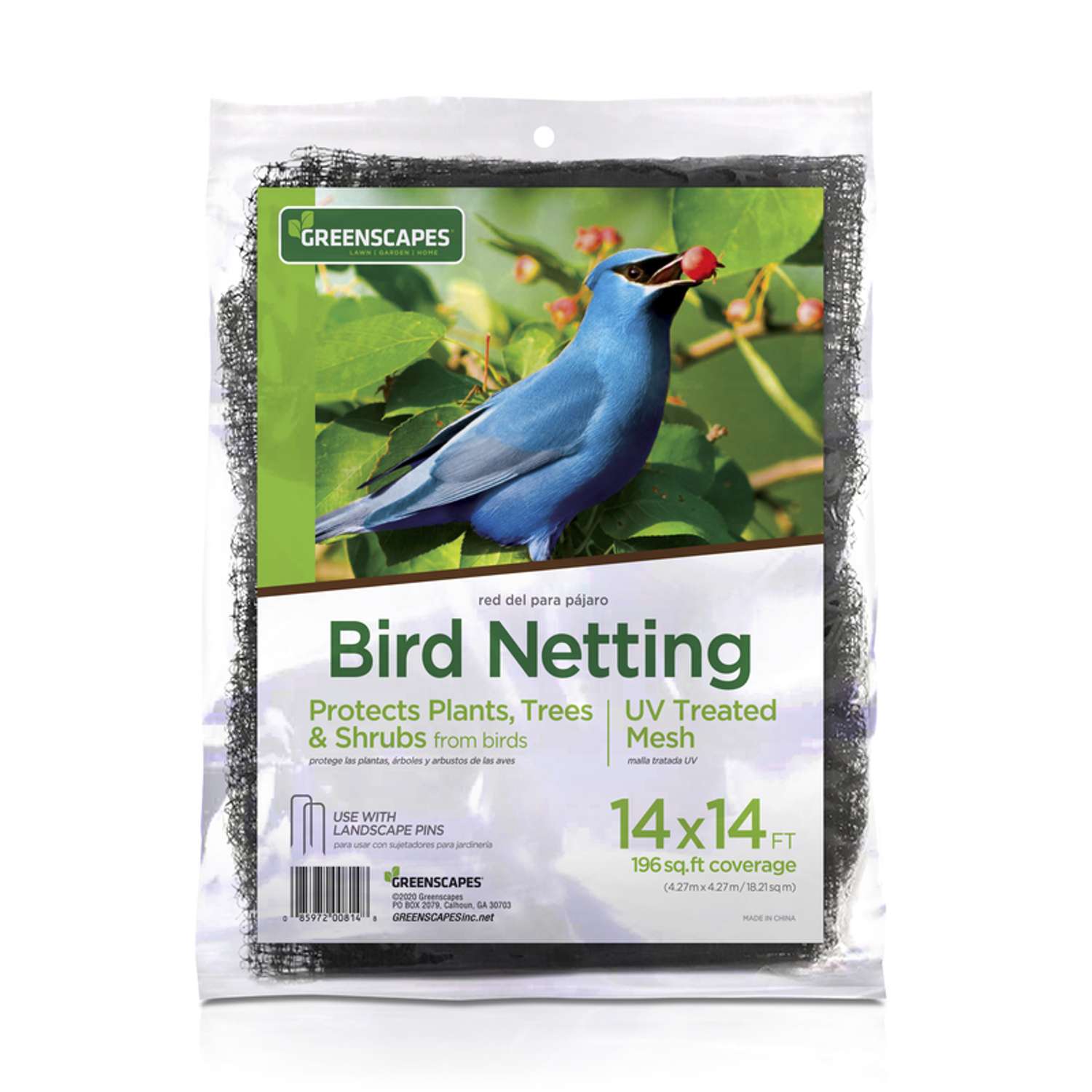 Greenscapes 14 ft. L X 14 ft. W Bird Netting Ace Hardware