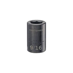 Craftsman 9/16 in. X 1/2 in. drive SAE 6 Point Standard Impact Socket 1 pc