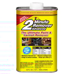 Remover