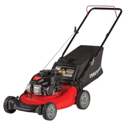 Push Reel Electric Lawn Mowers At Ace Hardware