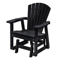 Perfect Choice Furniture Classic Black Polypropylene Frame Glider Chair