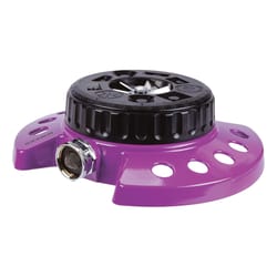 Dramm ColorStorm Metal Sled Base 9-Pattern Turret Sprinkler 575 sq ft