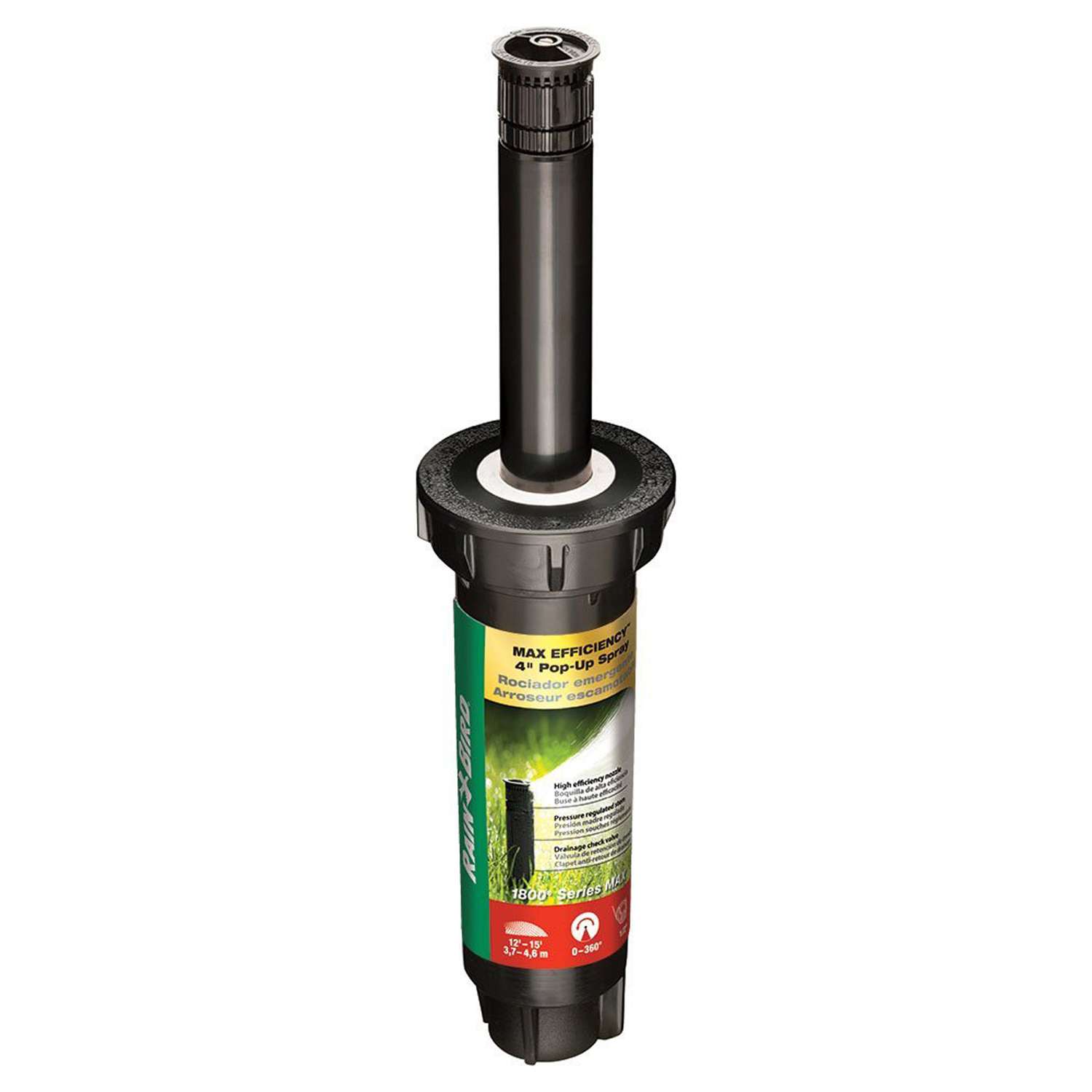 Rain Bird 1800 Series 4 in. H Adjustable Pop-Up Sprinkler - Ace Hardware