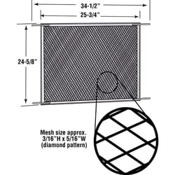 Prime-Line 24 in. L Satin Silver Aluminum Screen Door Grille 1 pc