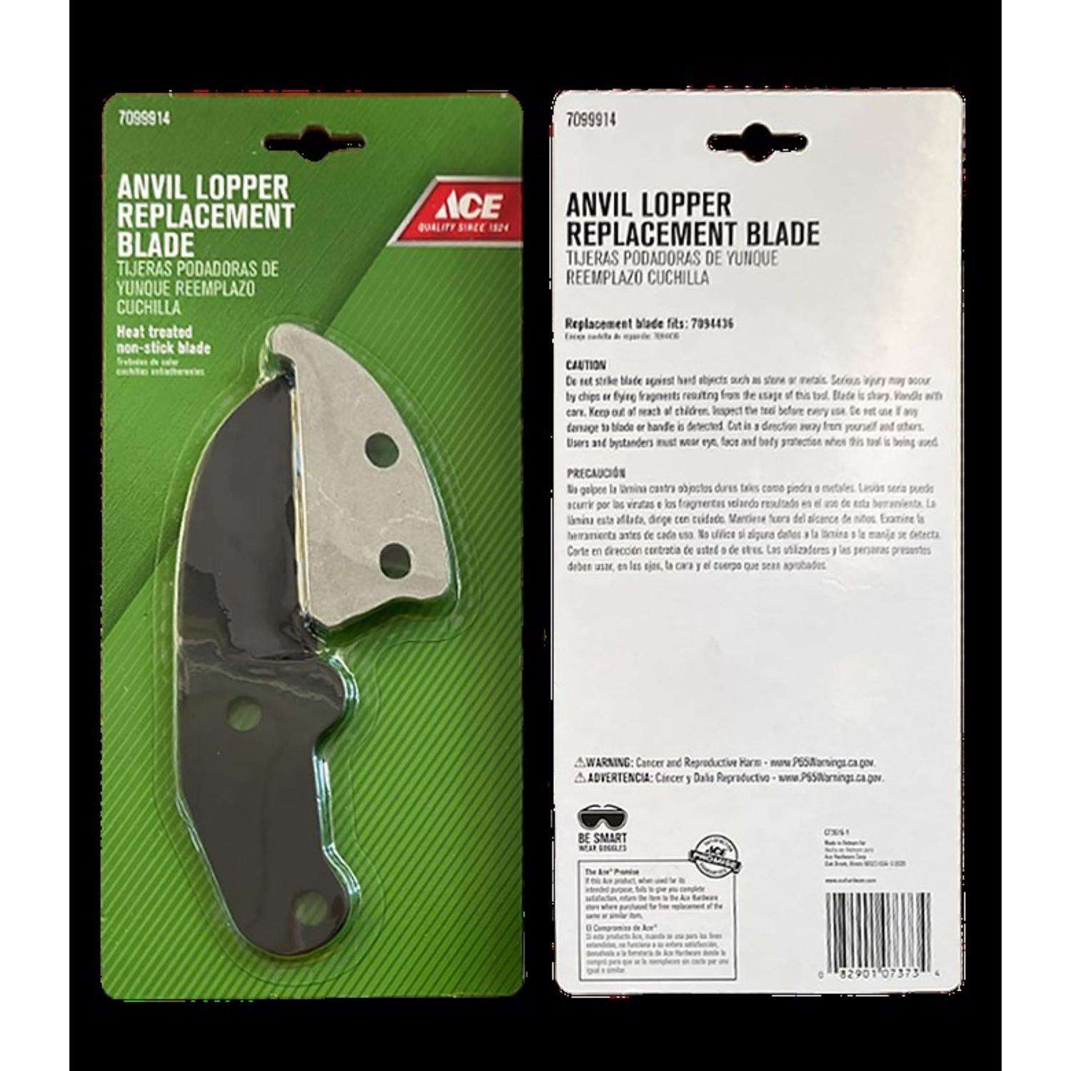 Ace Carbon Steel Anvil Pruner Replacement Blade Ace Hardware