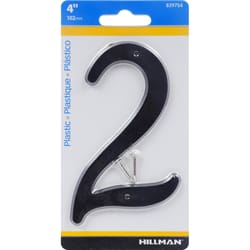Hillman 4 in. Black Plastic Nail-On Number 2 1 pc
