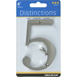 HILLMAN Distinctions 4 in. Silver Zinc Die-Cast Screw-On Number 5 1 pc