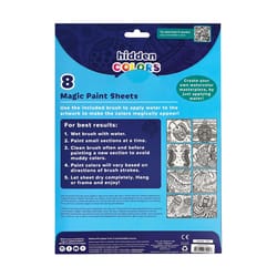 OOLY Hidden Colors Magic Ocean Magic Paint Sheets 9 pc
