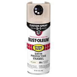 Rust-Oleum Stops Rust Indoor and Outdoor Satin White Oil Modified Alkyd Spray Paint 12 oz