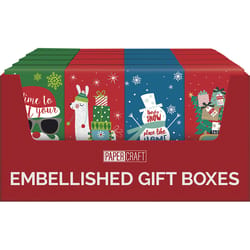 PaperCraft Christmas Gift Box