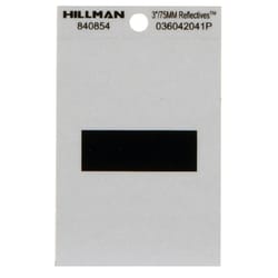 Hillman 3 in. Reflective Black Vinyl Self-Adhesive Special Character Hyphen 1 pc