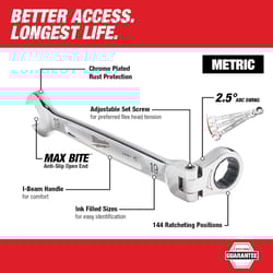 Milwaukee MAXBITE 19 mm X 19 mm 12 Point Metric Flex Head Combination Wrench 1.65 in. L 1 pc