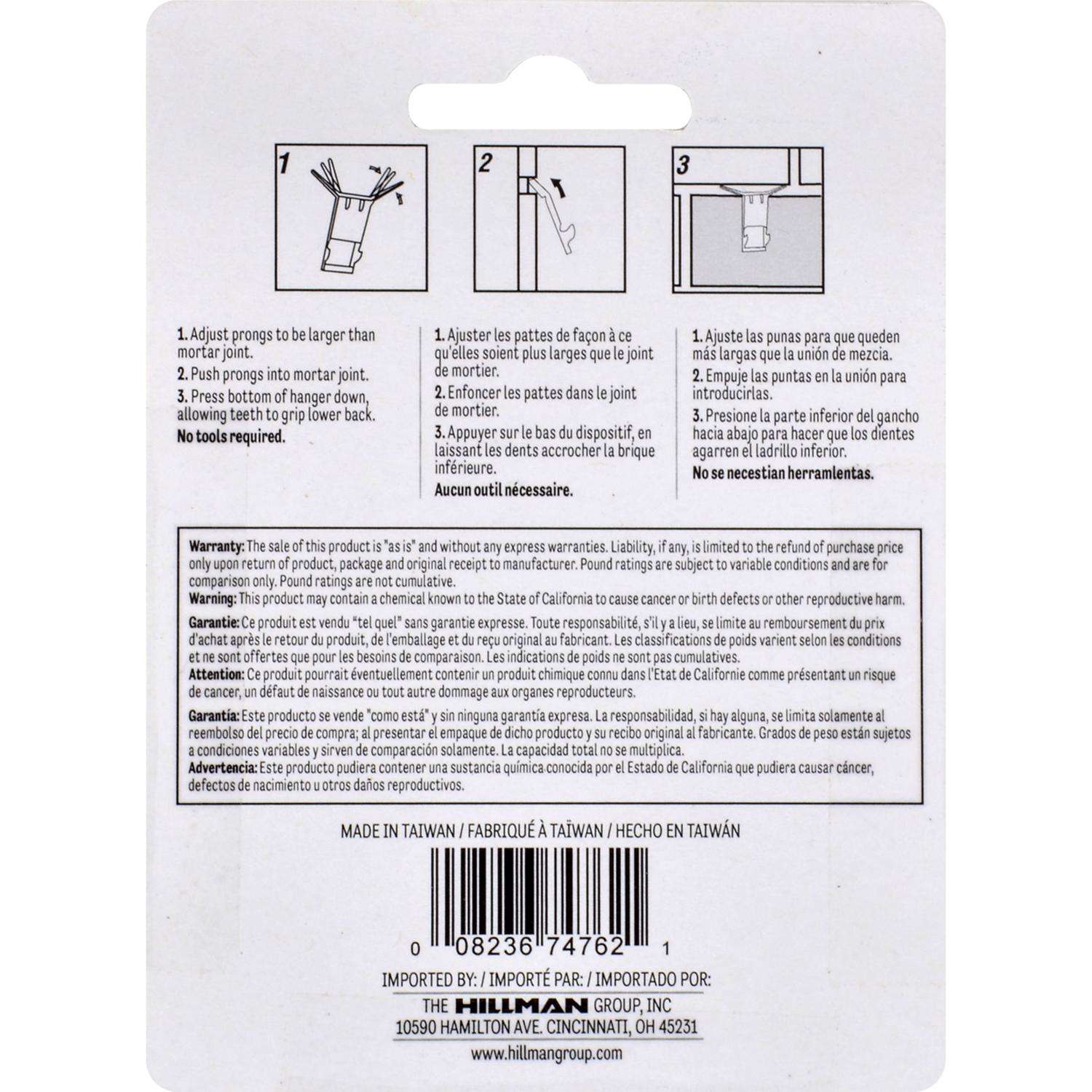 Hillman AnchorWire Brass-Plated Gold Brick Picture Hanger 30 lb 2 pk