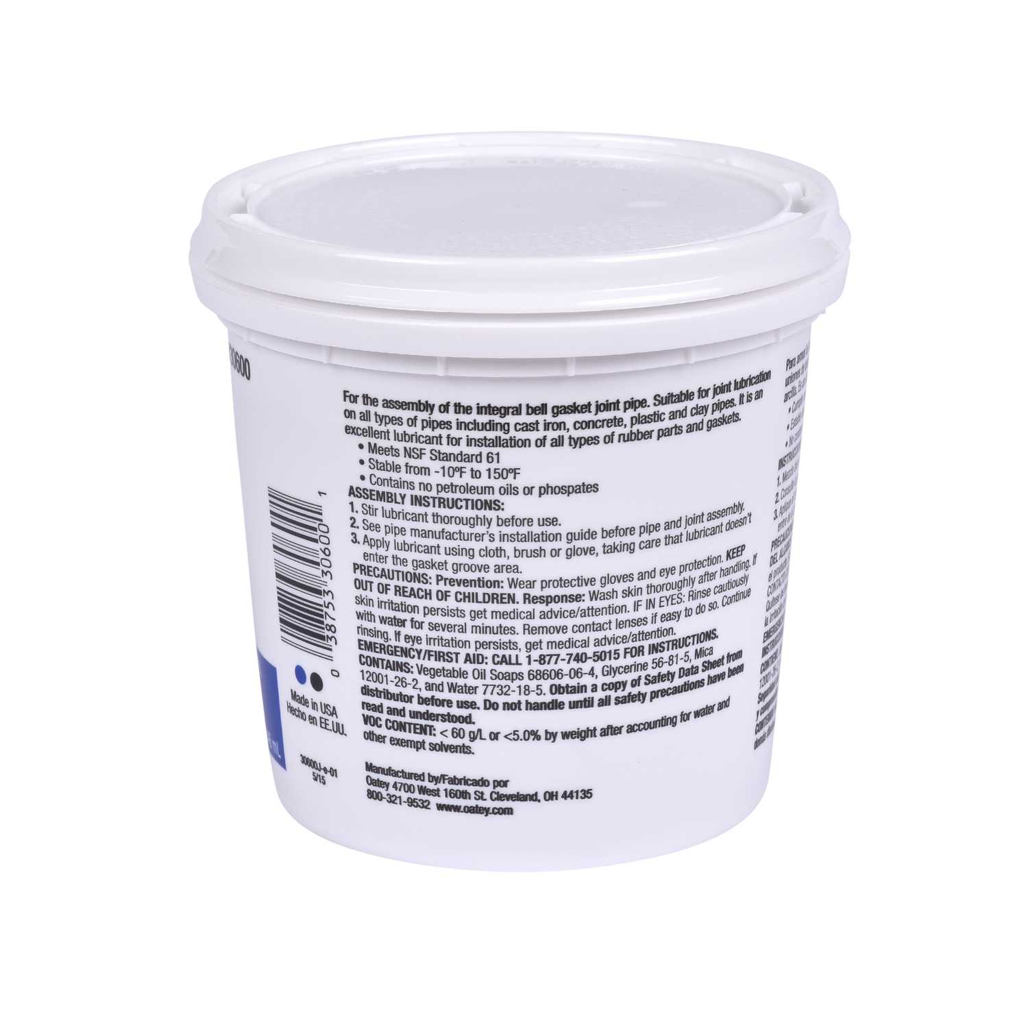 Oatey Pipe Lubricant Ace Hardware