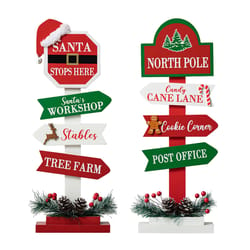 Glitzhome Multicolored Christmas Sign Table Decor 16 in.