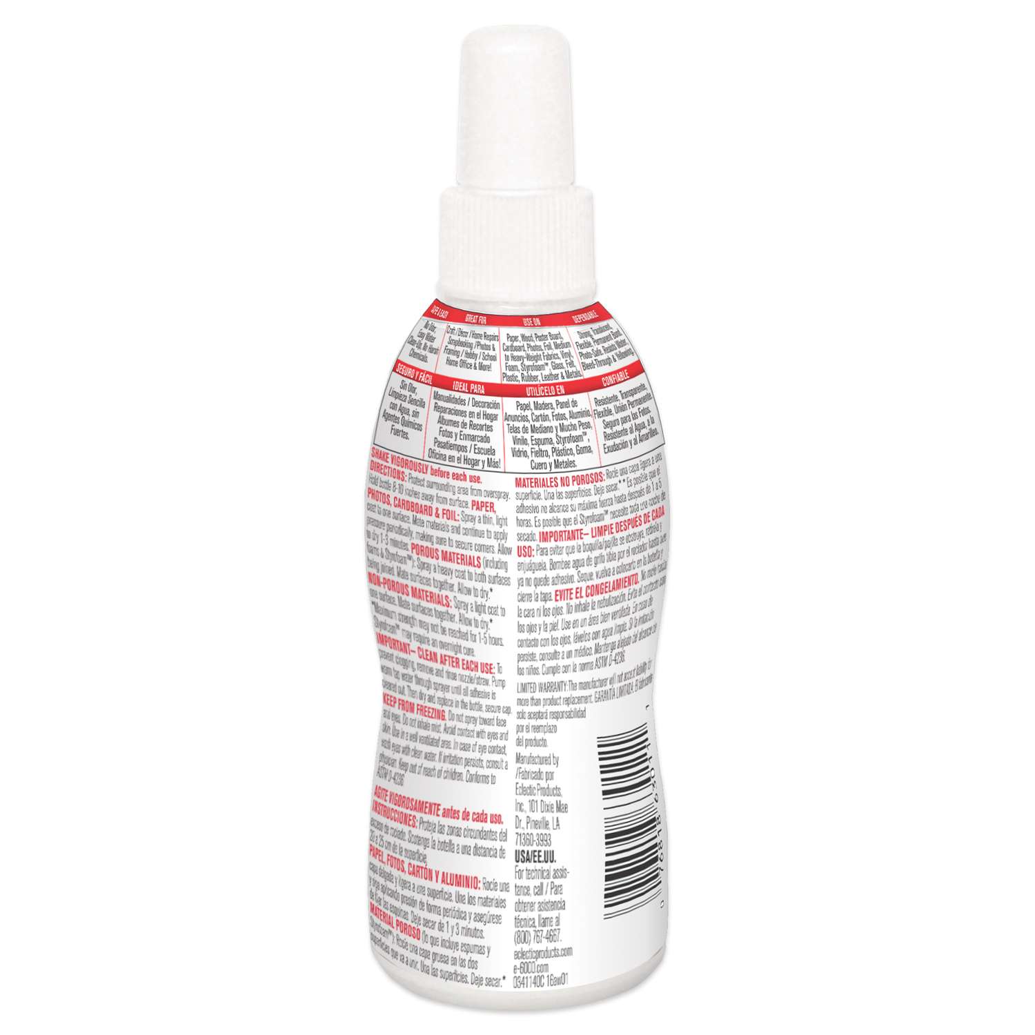 Spray Web Adhesive Glue AE-600
