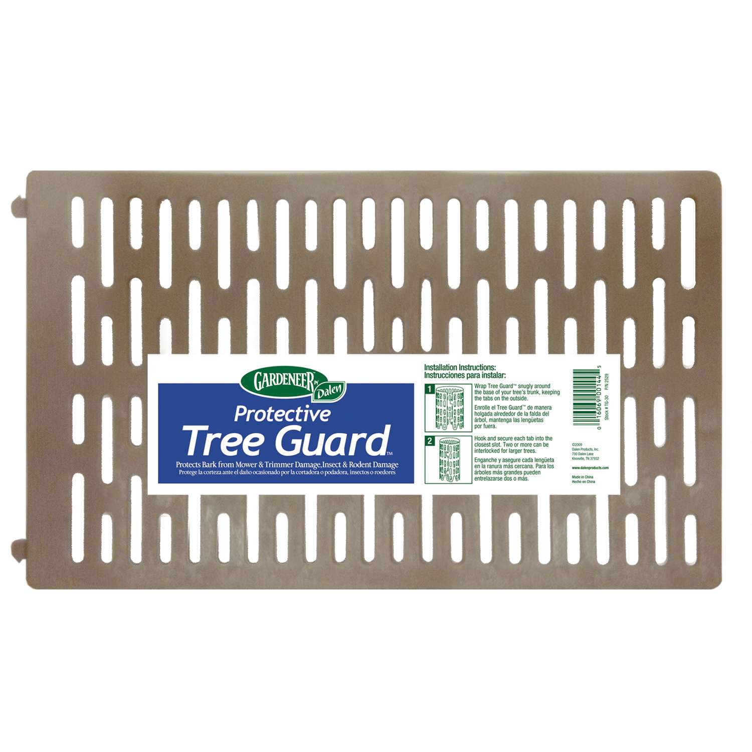 Heavy Duty Tree Guard Stops Bark Damage From Mowers Trimmers Mower Tree Ornamental Trees