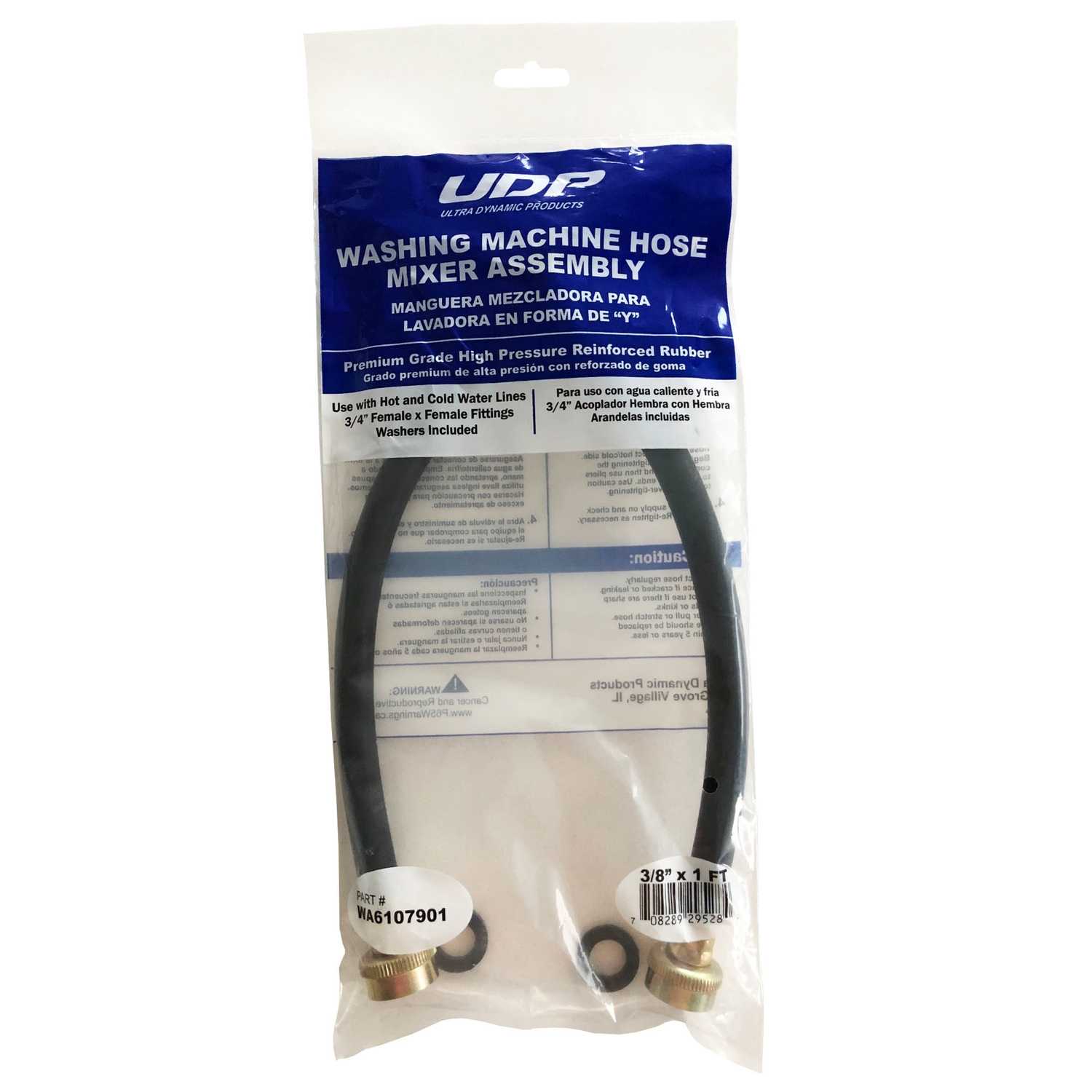Ultra Dynamic Products Washing Machine Y Mixer Hose 3/8 in. Dia. x 3/4 in. Dia. x 1 ft. L Rubber