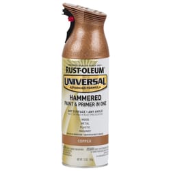 Rust-Oleum Universal Hammered Copper Spray Paint 12 oz