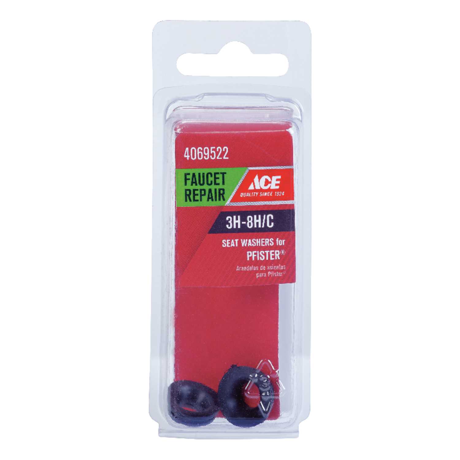 Ace 19/32 in. Dia. Rubber Seat Washers 2 pk Ace Hardware