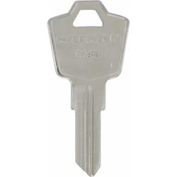 HILLMAN Traditional Key House/Office Universal Key Blank Single