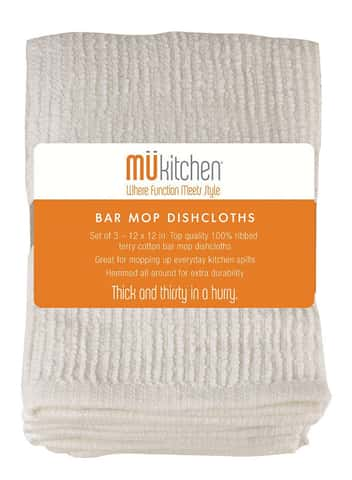 Mukitchen 6610-1200 12 x 12 Mop Cloths 3 Pack: Kitchen Dish & Hand