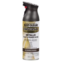 Rust-Oleum Ultra Cover Satin Canyon Black Paint Exterior and Interior 8 oz  - Ace Hardware