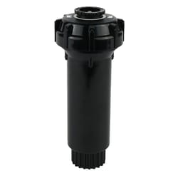 Toro 570 Series 3 in. H Adjustable Pop-Up Sprinkler Toro 570 Series 3 in. H Adjustable Pop-Up Sprinkler