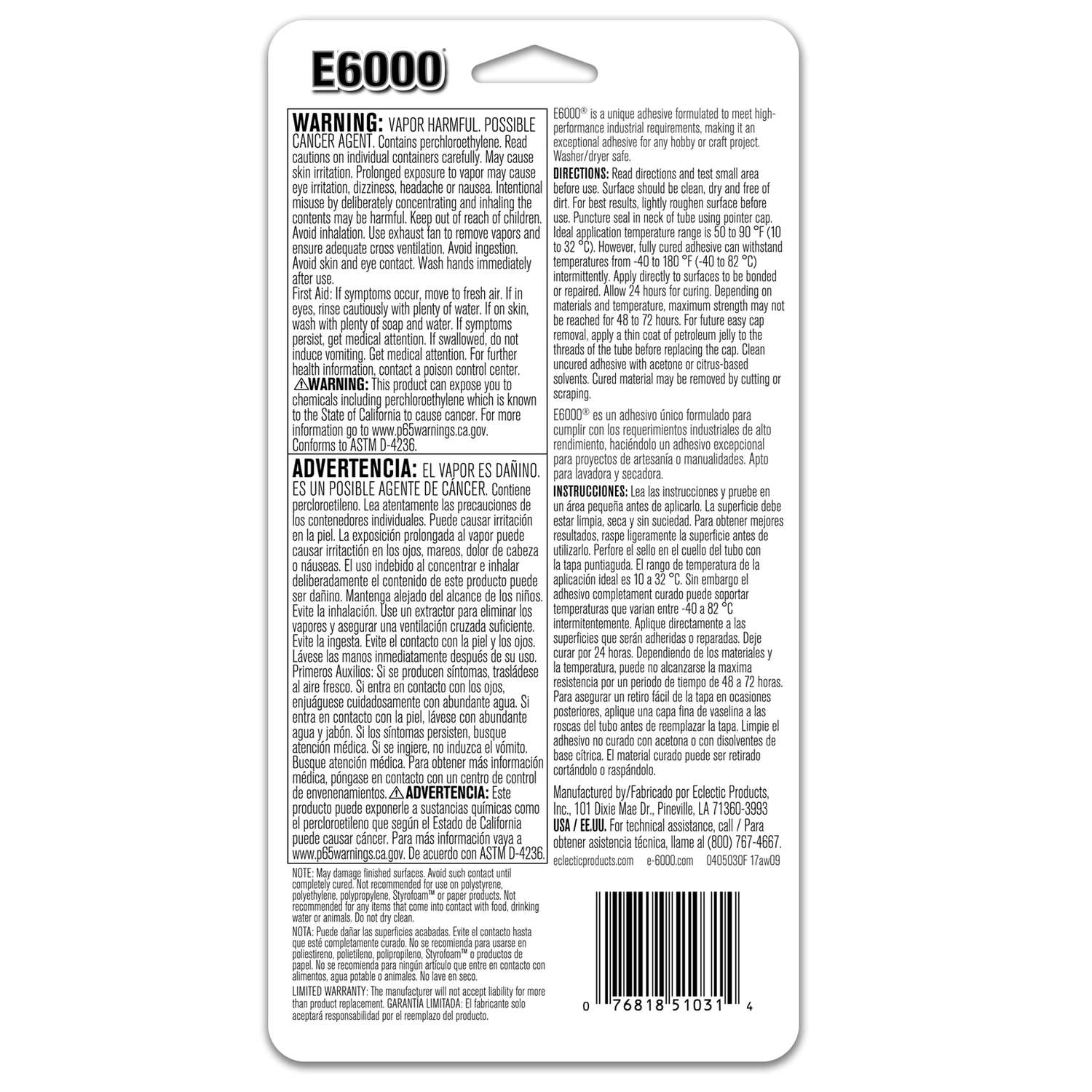 E6000 Fabri-Fuse Fabric Adhesive Glue (4-Ounce), for Rhinestones, Gems —  Grand River Art Supply
