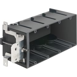 Arlington 87 cu in Rectangle Plastic 4 gang Adjustable Box Black