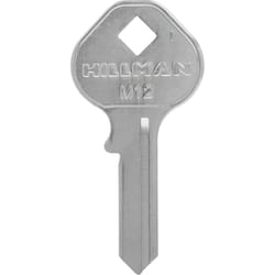 Hillman Padlock Universal Key Blank Single For