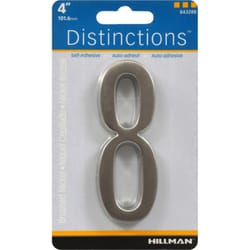 Hillman Distinctions 4 in. Silver Zinc Die-Cast Self-Adhesive Number 8 1 pc