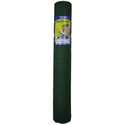 Tenax 4 ft. H X 50 ft. L Polyethylene Pet Fence Green