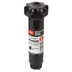 Toro 4 in. H Quarter-Circle Pop-Up Sprinkler