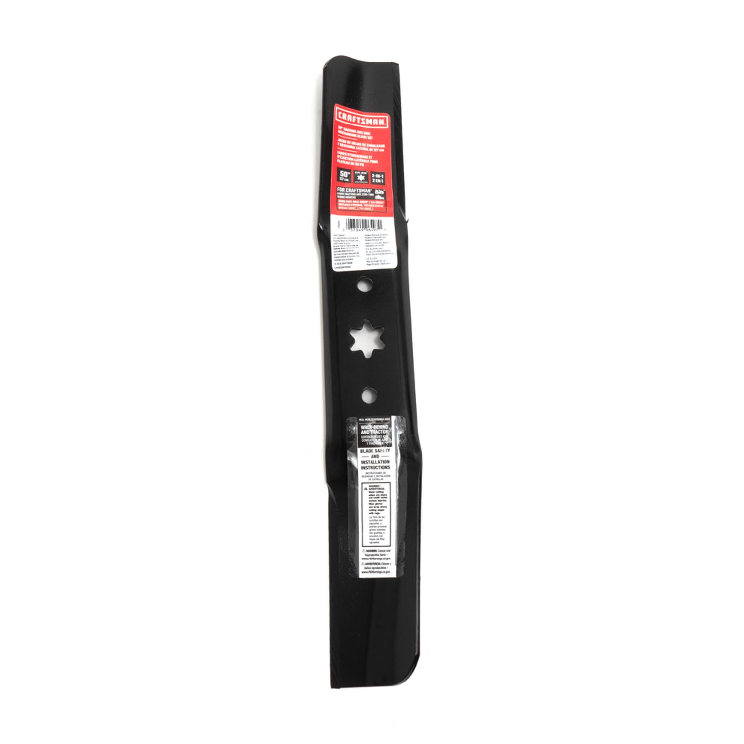 Craftsman 50 in. 2 in 1 Mower Blade Set For Riding Mowers 3 pk Mfr CMXGZAM110155 Ace Hardware