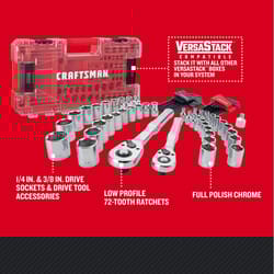 Craftsman Versastack 1/4 and 3/8 in. drive Metric and SAE Mechanic's Tool Set 71 pc