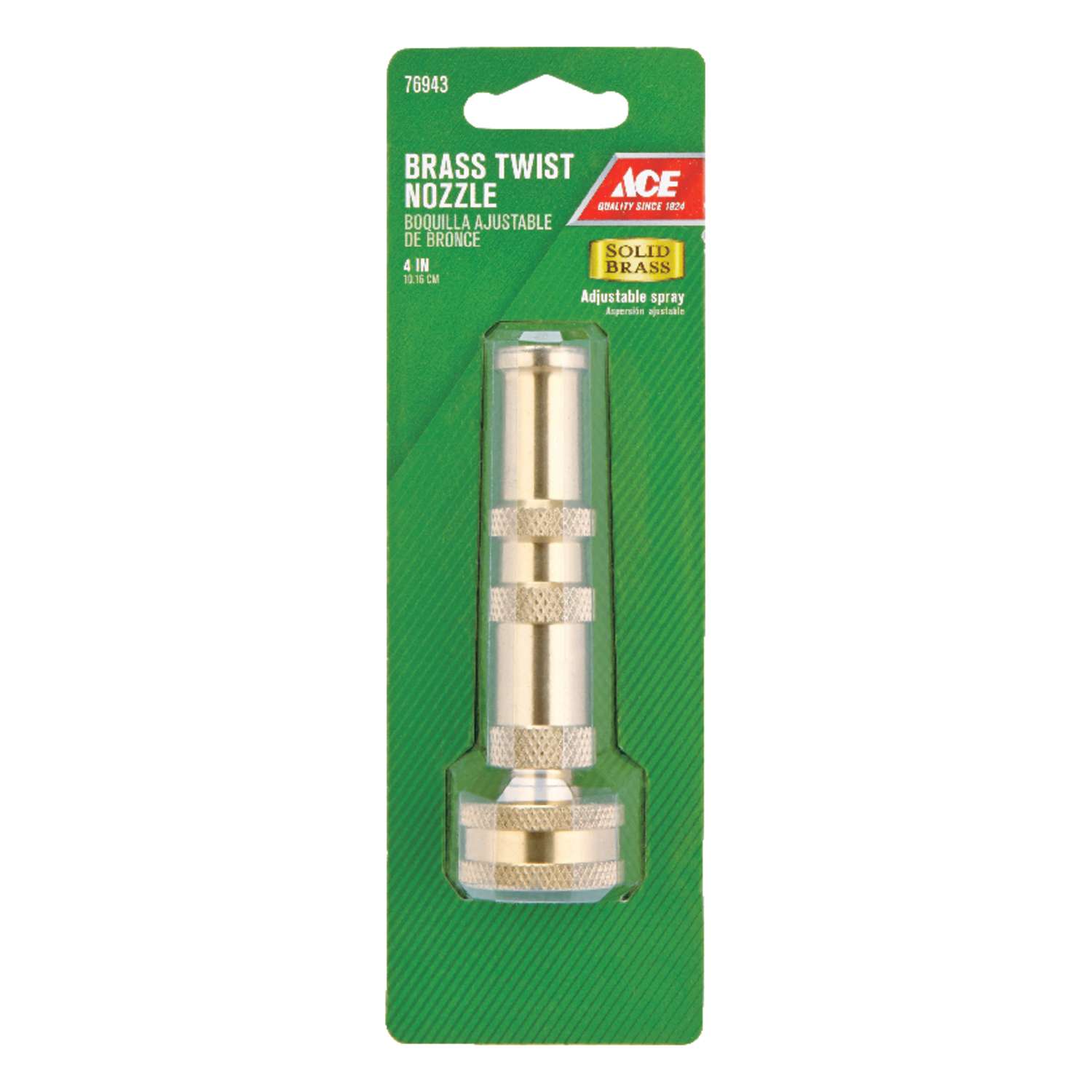 Ace Adjustable Jet Stream Brass Hose Nozzle Ace Hardware