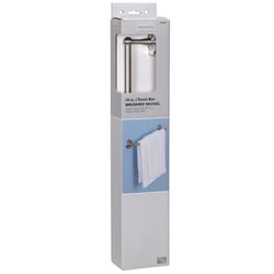 Towel Bars and Towel Rings for Bathrooms at Ace Hardware - Ace Hardware