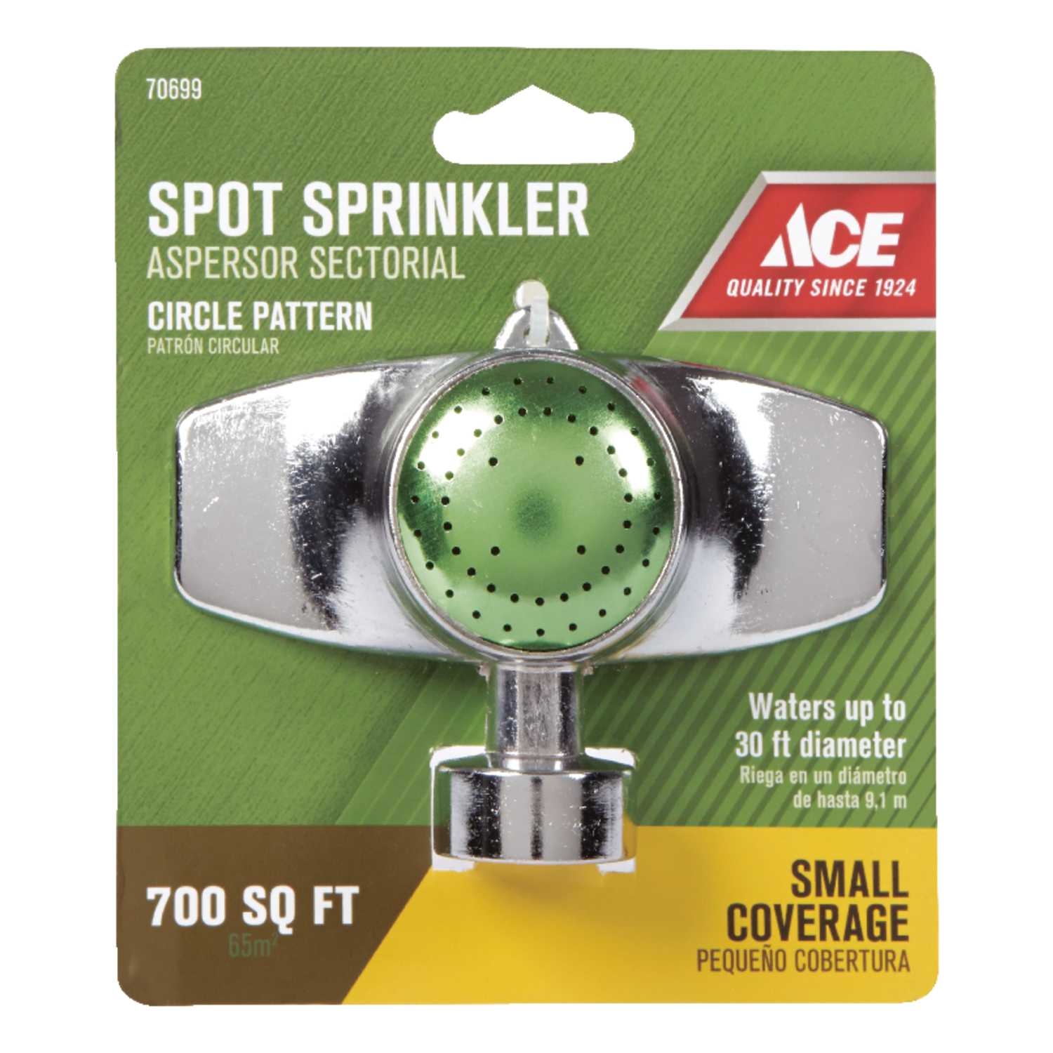 Ace Zinc Sled Base Spot Sprinkler 700 sq. ft. Ace Hardware