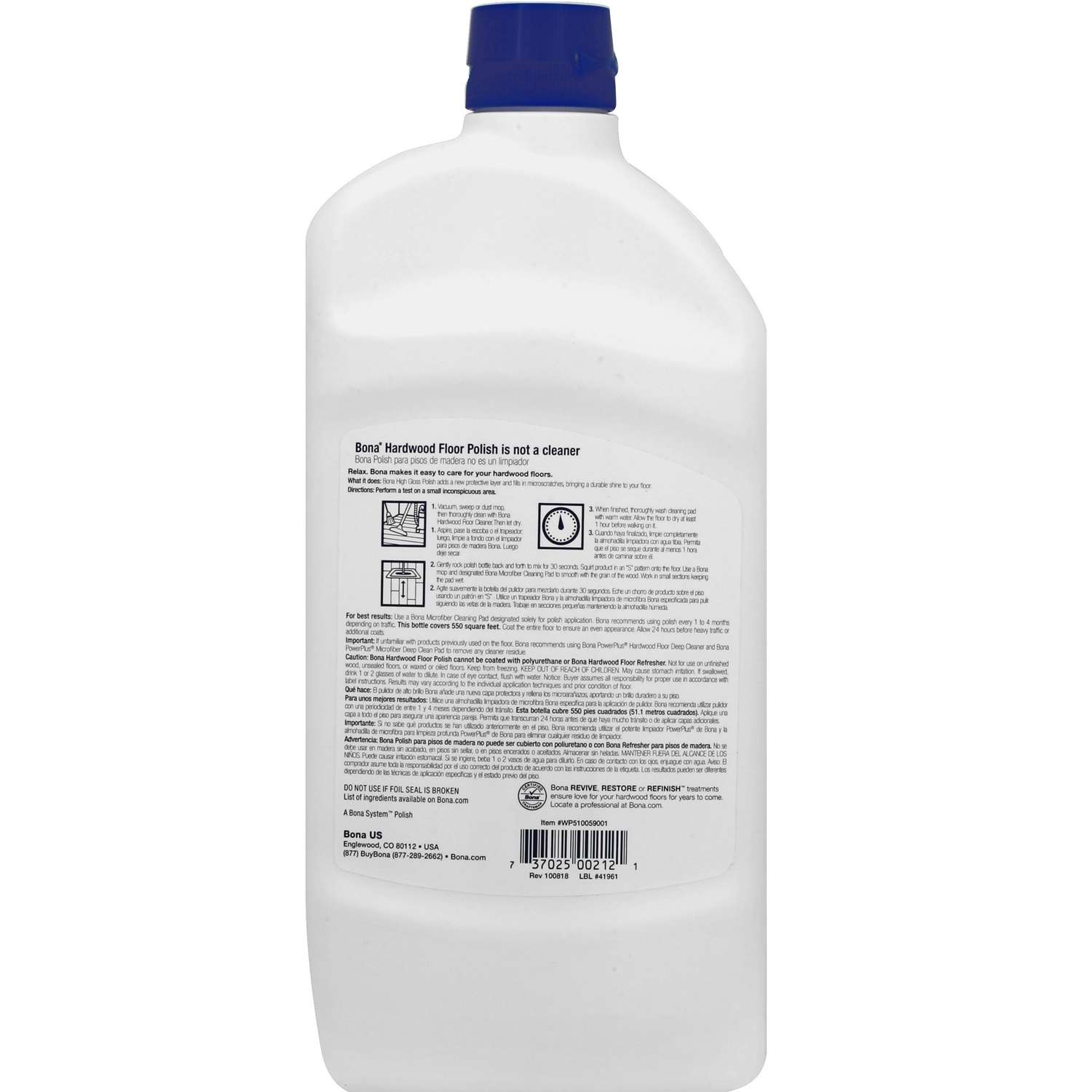 Bona High Gloss Hardwood Floor Polish Liquid 36 oz. Ace Hardware