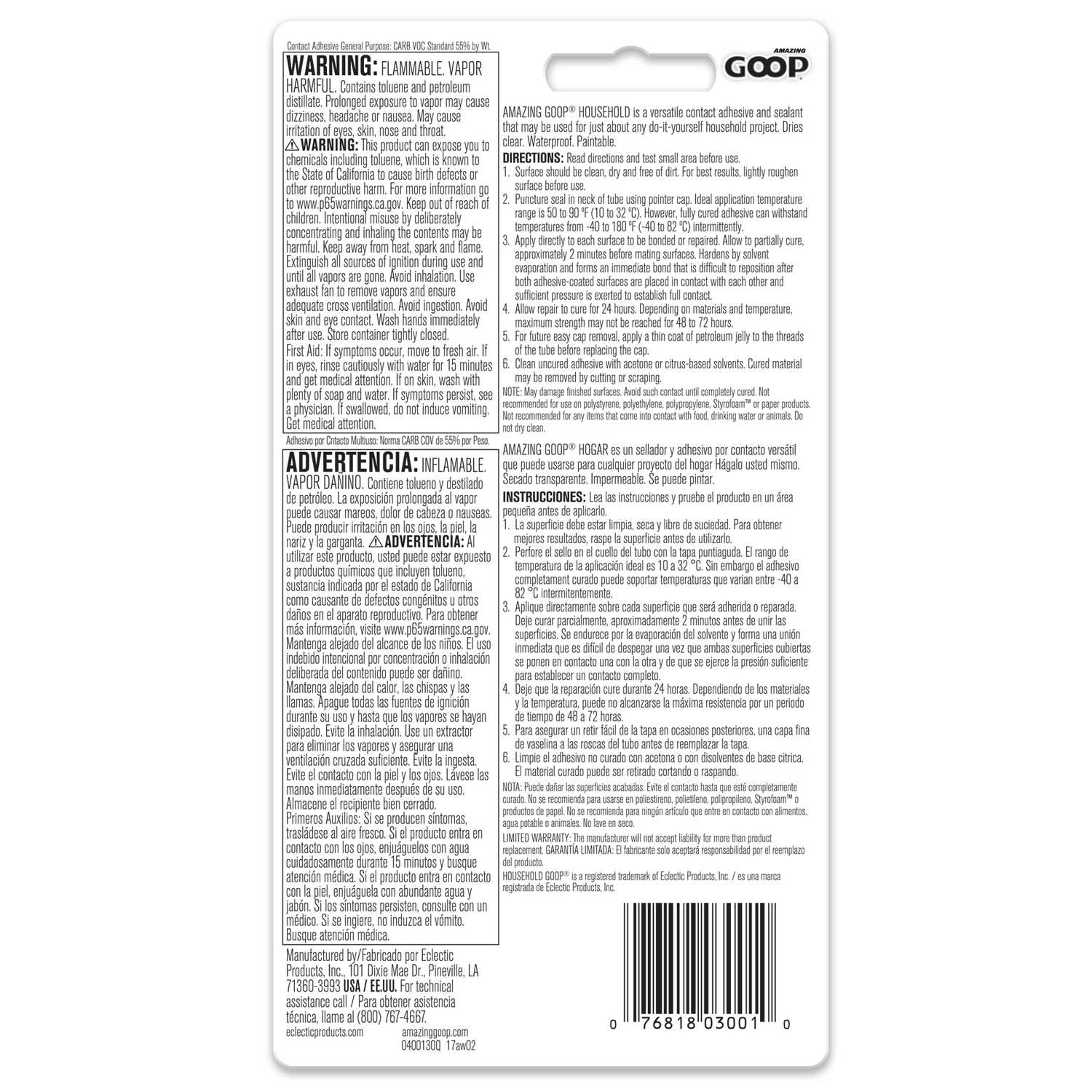 Goop High Strength Liquid Household Contanct Adhesive 3.7 oz. - Ace ...