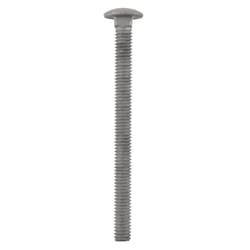 HILLMAN 5/16 in. X 4 in. L Hot Dipped Galvanized Steel Carriage Bolt 50 pk