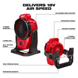 Milwaukee M12 13 in. H X 6 in. D 3 speed Cordless Jobsite Fan