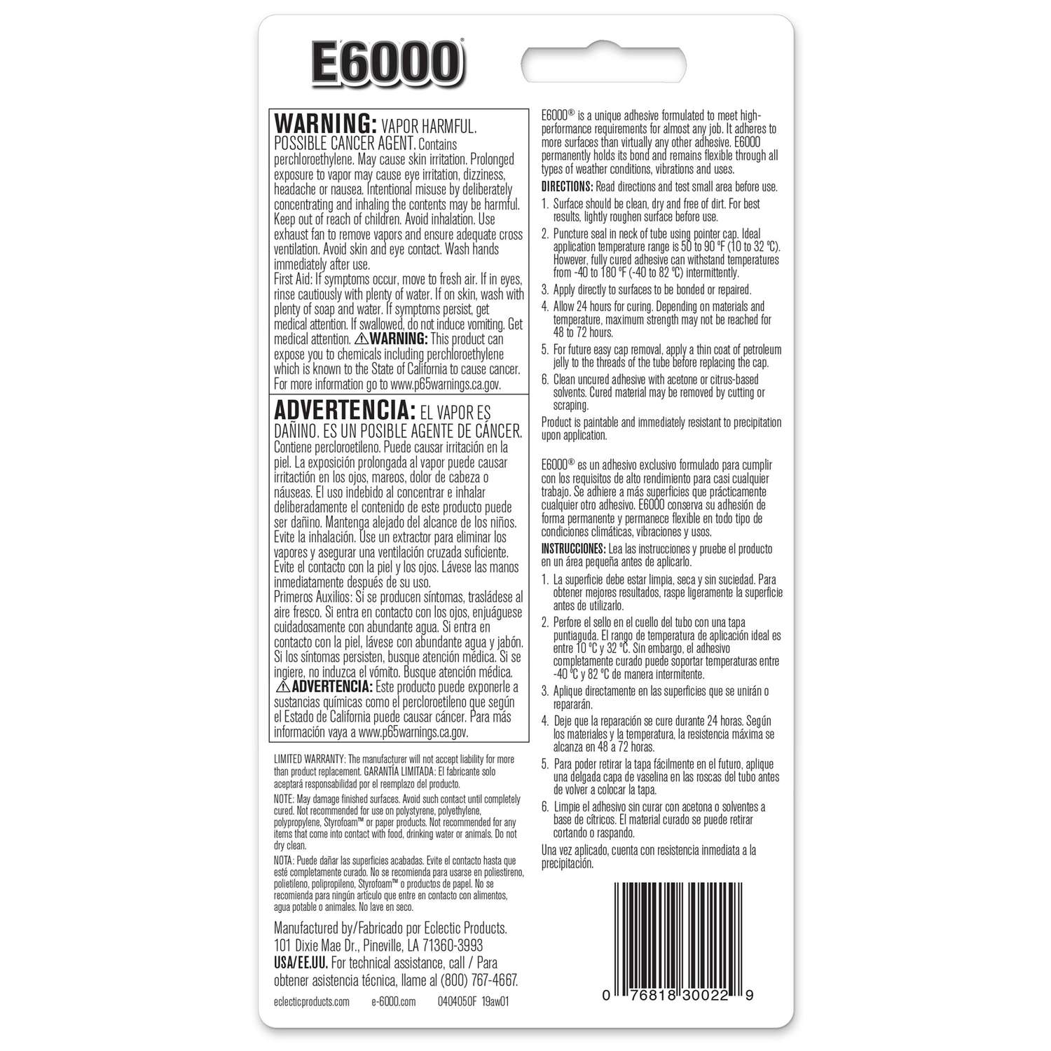 E6000 Craft Glue Adhesive Industrial Strength Bond Paintable 3.7oz