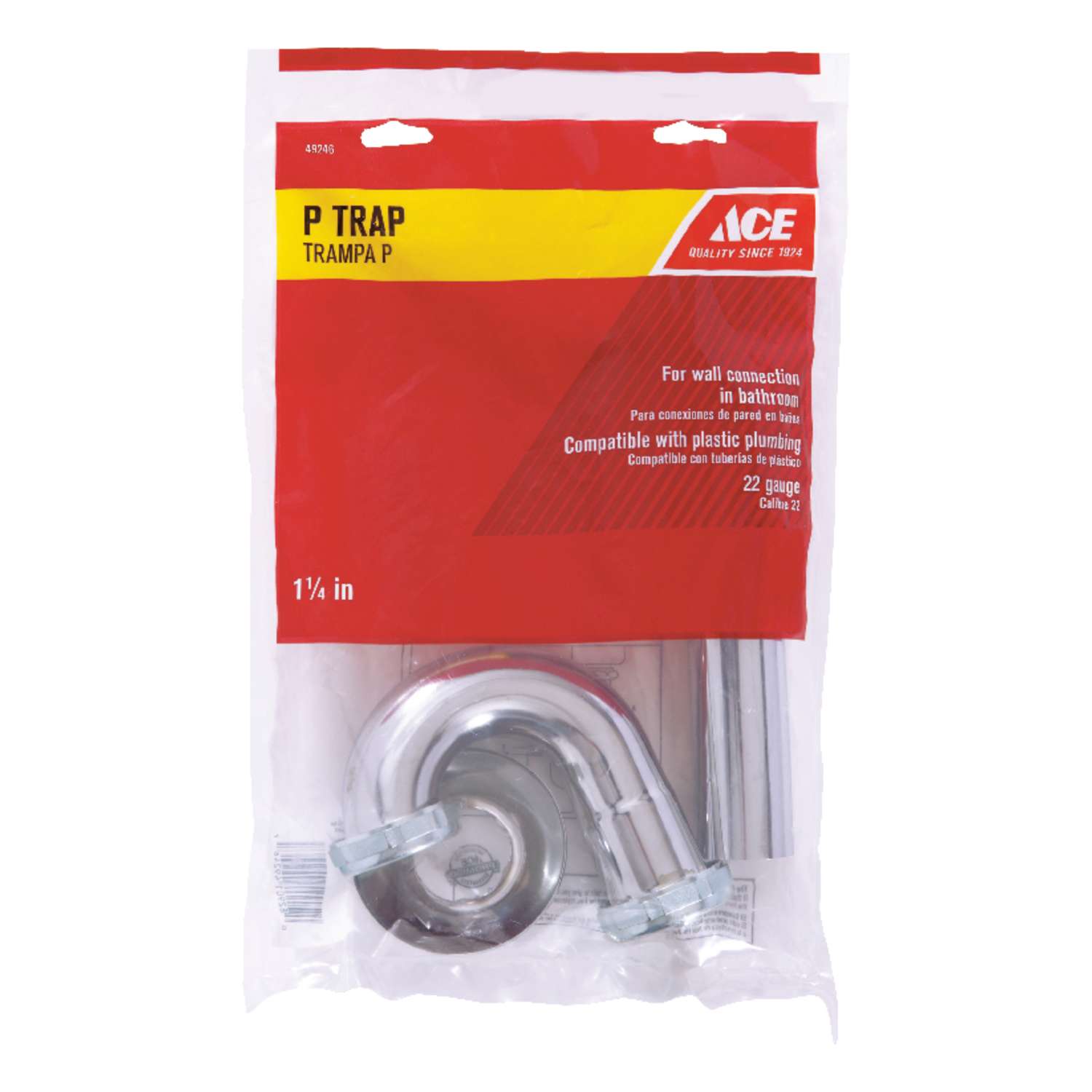 Ace 1-1/4 in. D Chrome Plated Brass P Trap - Ace Hardware