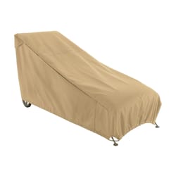Classic Accessories Terrazzo 29 in. H X 28 in. W X 65 in. L Brown Polyester Chaise Lounge Cover