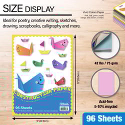 Bazic Products 9 in. W X 12 in. L Construction Paper 96 sheet