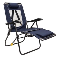 GCI Outdoor 4-Position Heathered Indigo Folding Lounger